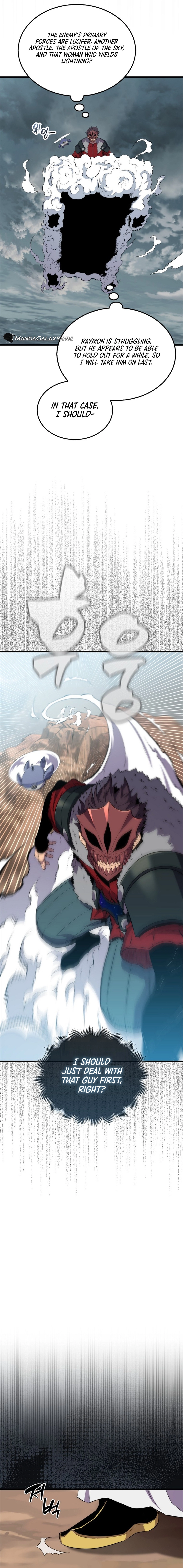 Page 3 of Chapter 125