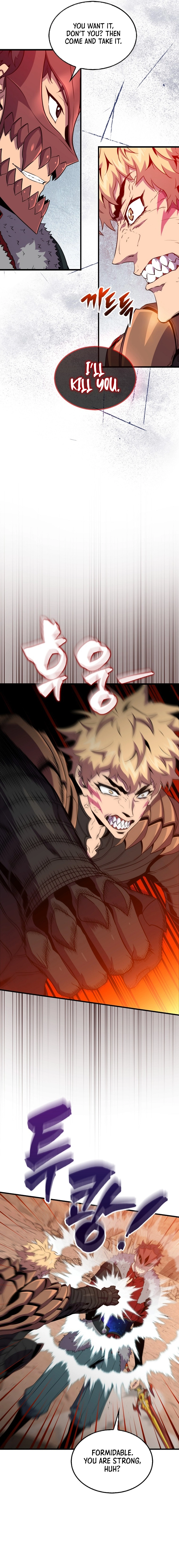 Page 7 of Chapter 125