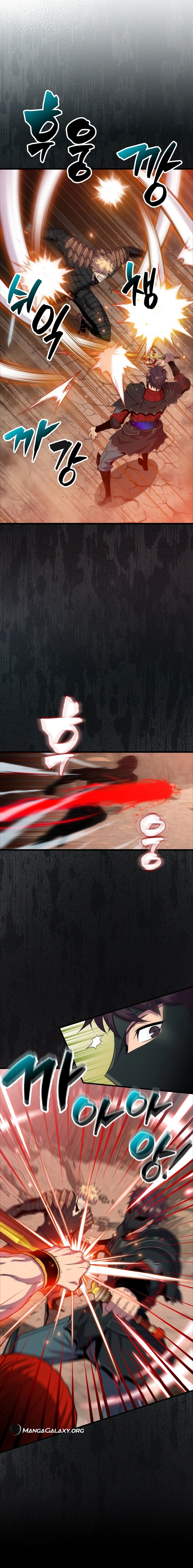 Page 9 of Chapter 125