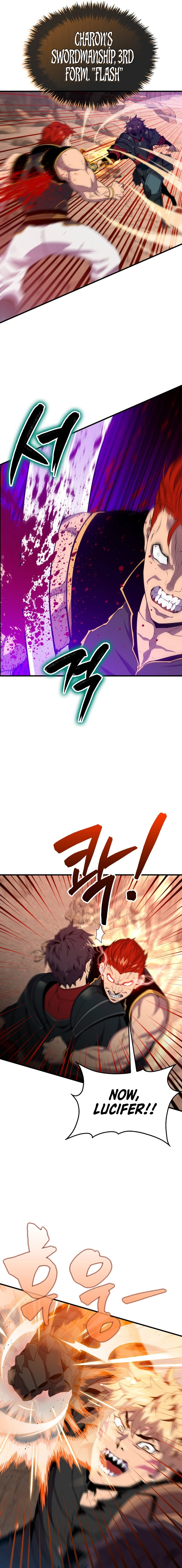 Page 13 of Chapter 125
