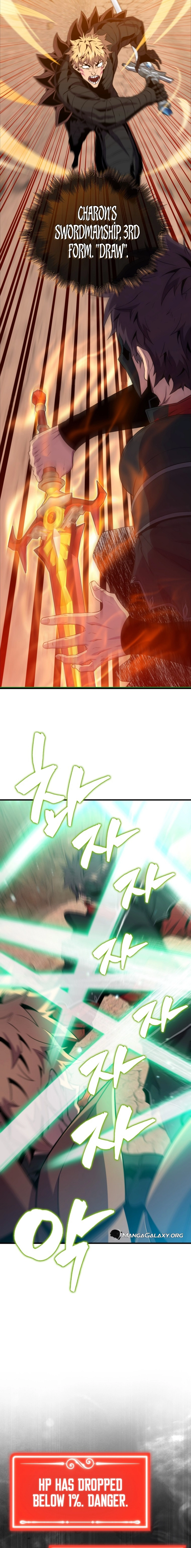 Page 18 of Chapter 125