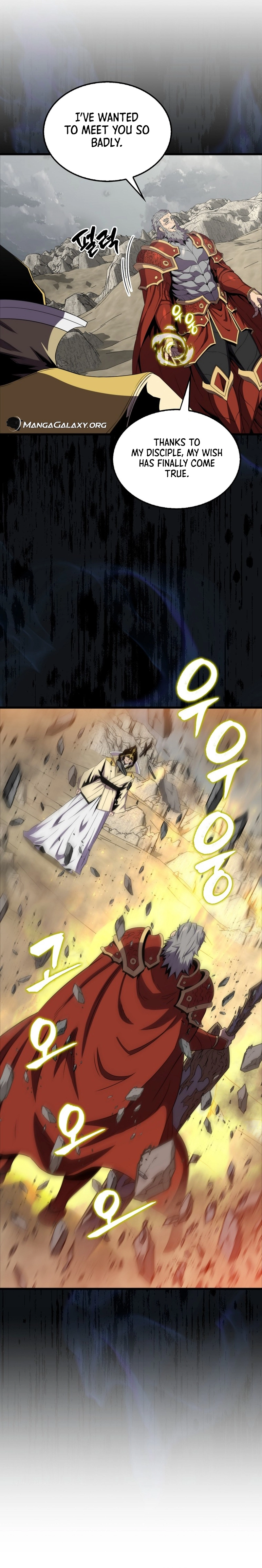 Page 21 of Chapter 125