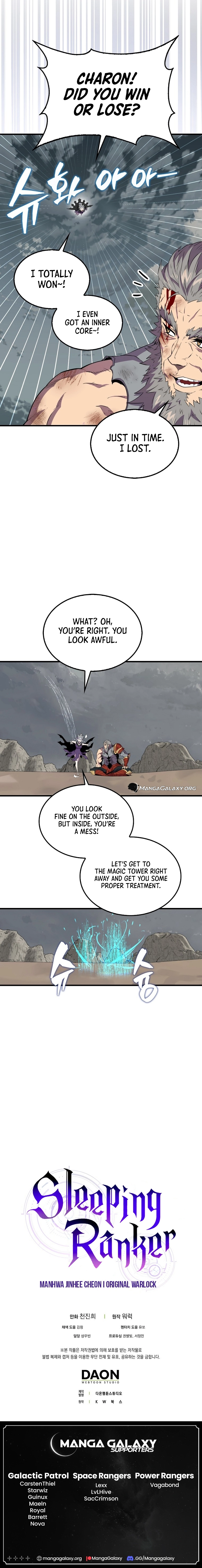Page 27 of Chapter 126