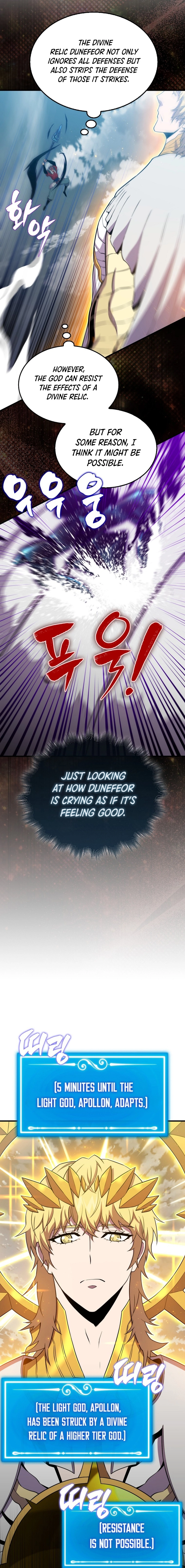 Page 14 of Chapter 128