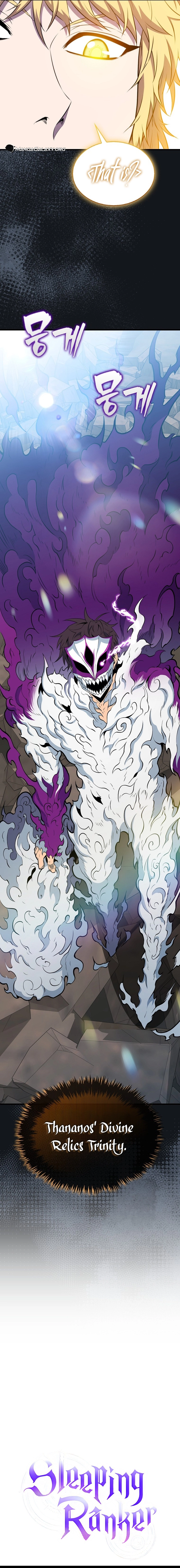 Page 24 of Chapter 128