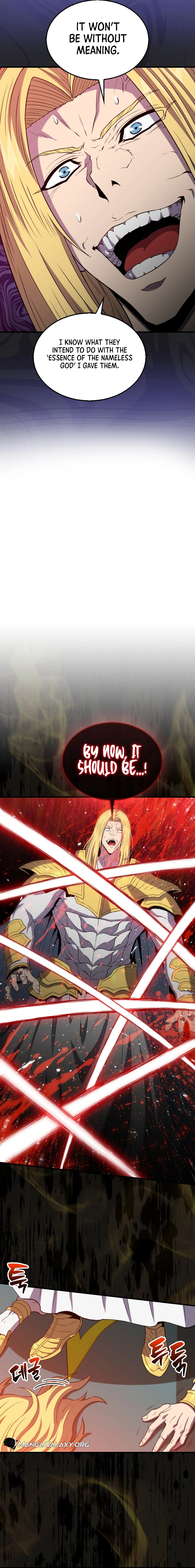 Page 21 of Chapter 129