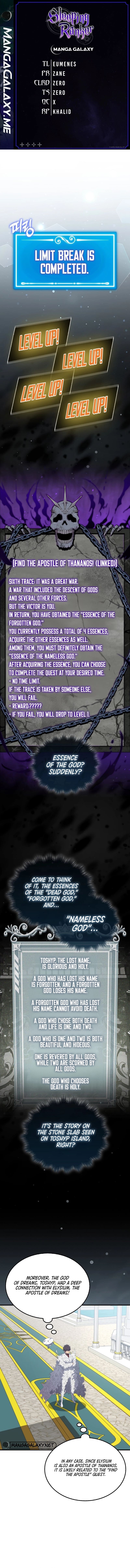 Page 1 of Chapter 130