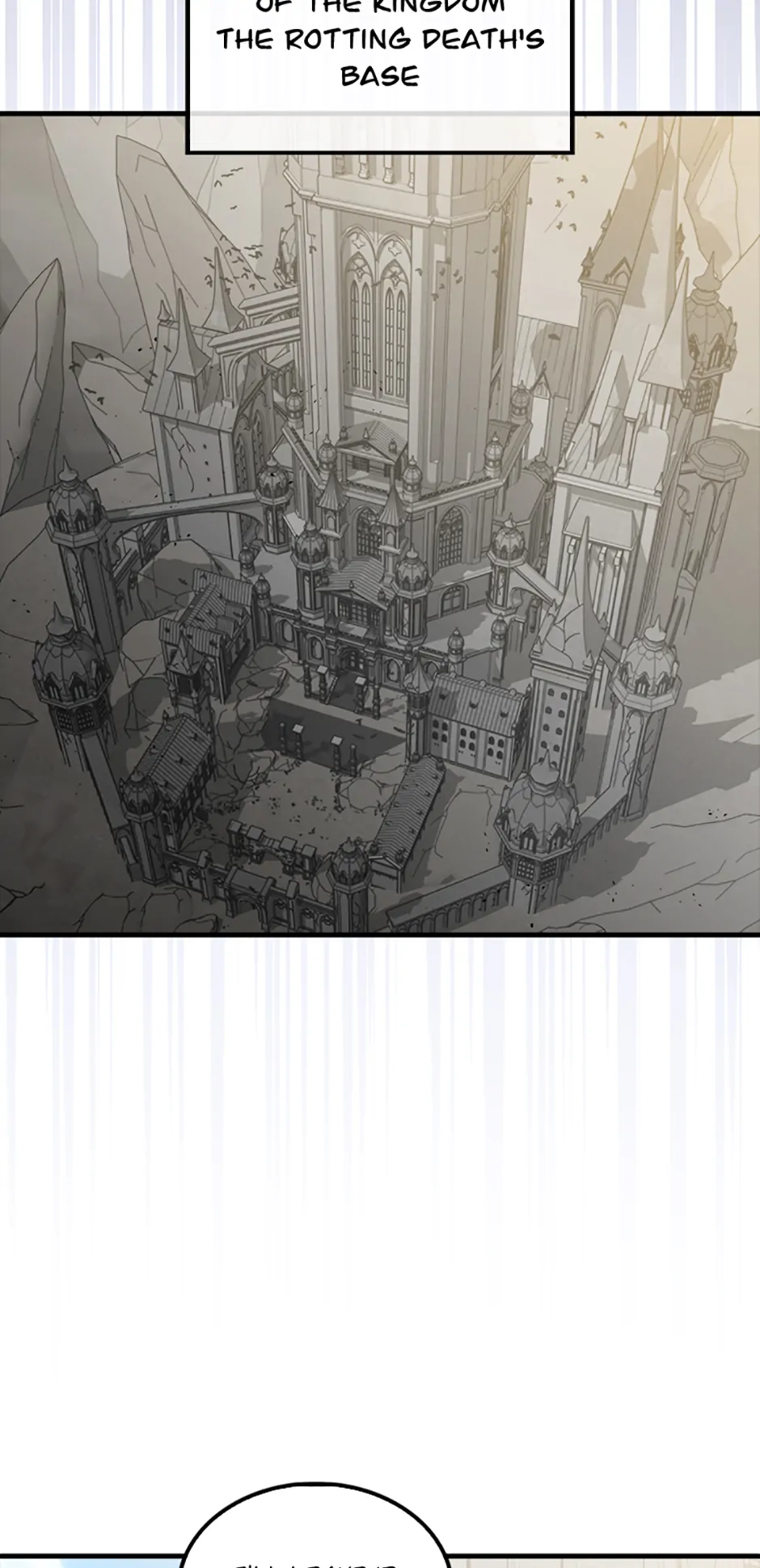 Page 75 of Chapter 133