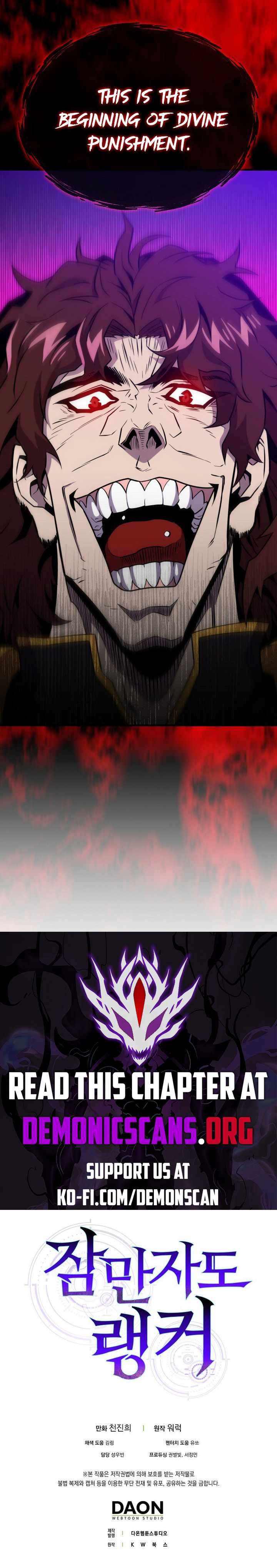 Page 14 of Chapter 137