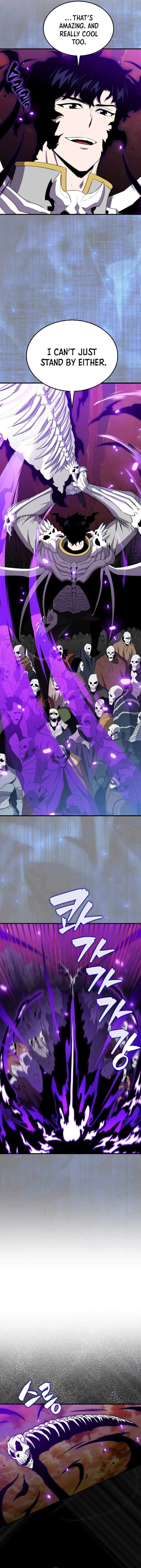 Page 6 of Chapter 138