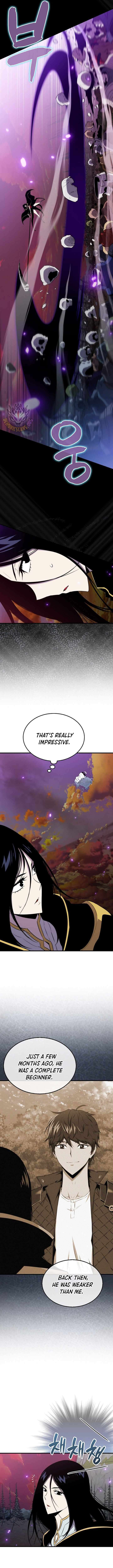 Page 7 of Chapter 138