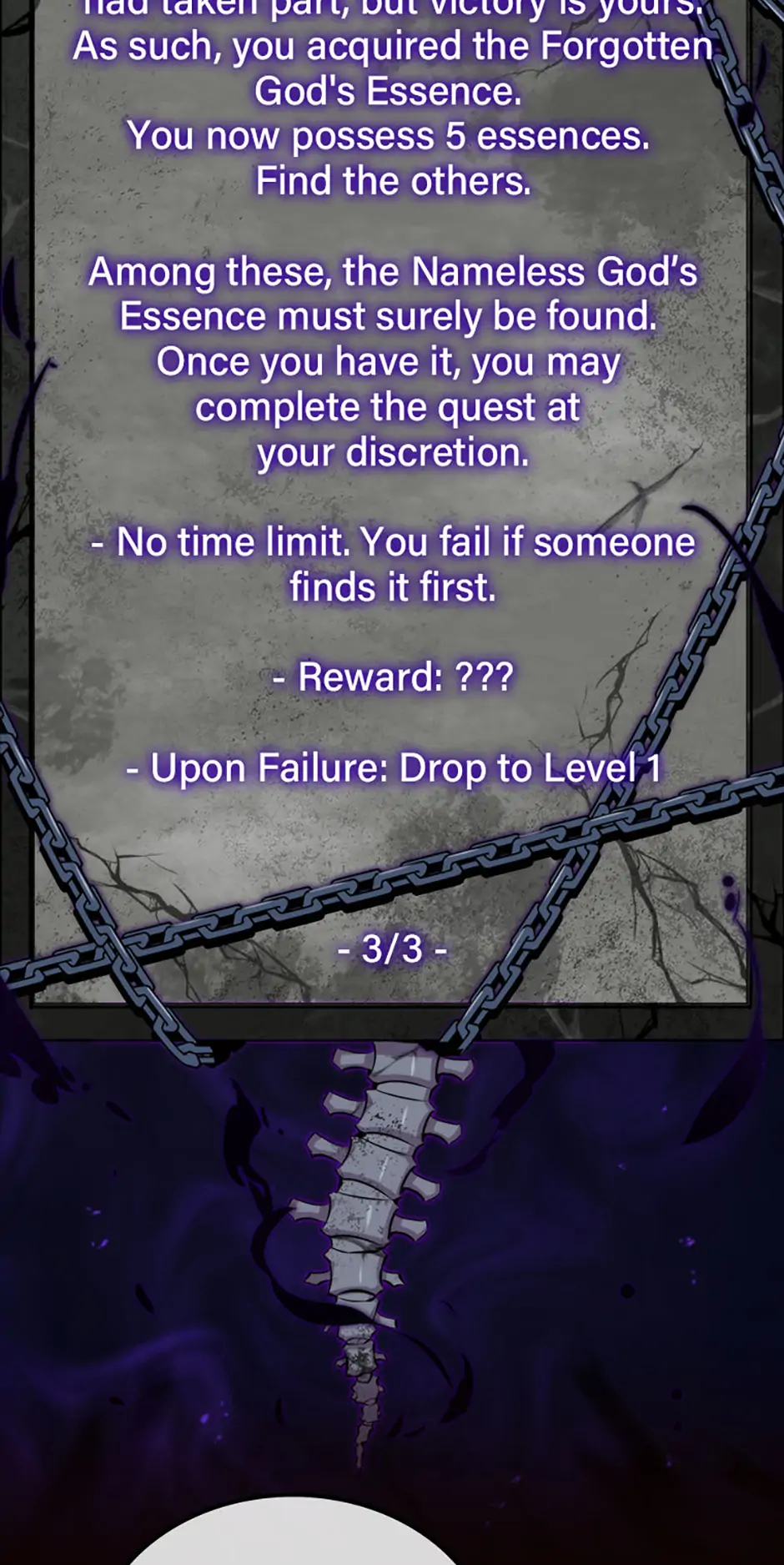 Page 13 of Chapter 141