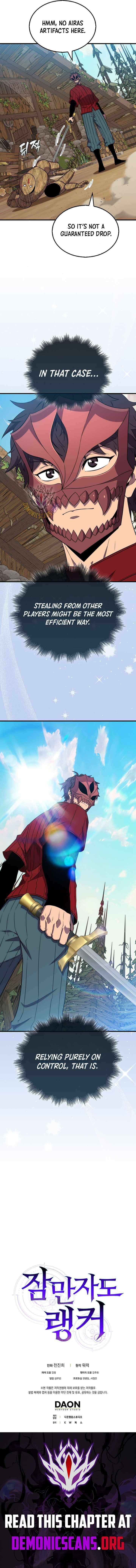 Page 15 of Chapter 143