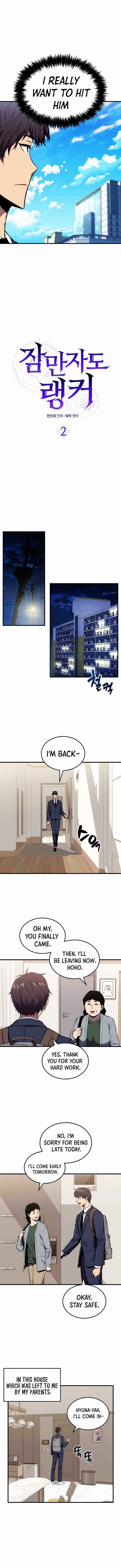 Page 5 of Chapter 2