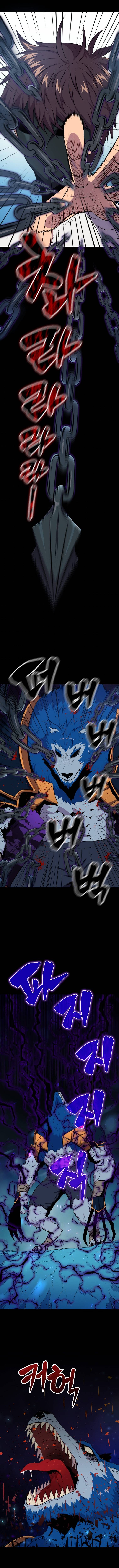 Page 13 of Chapter 21