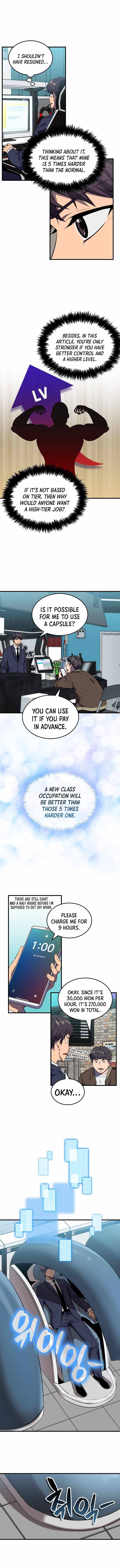 Page 12 of Chapter 3