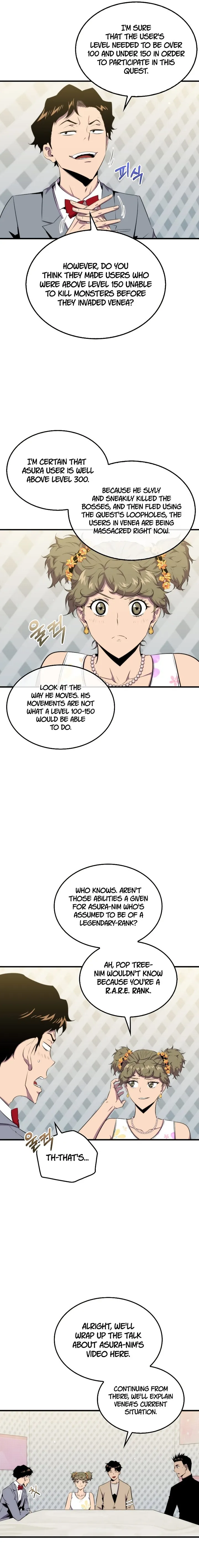 Page 10 of Chapter 47