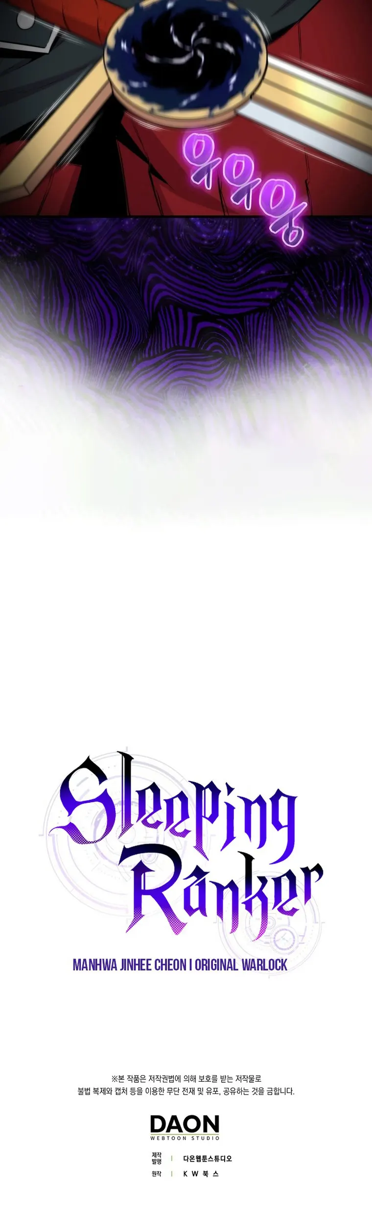 Page 30 of Chapter 62