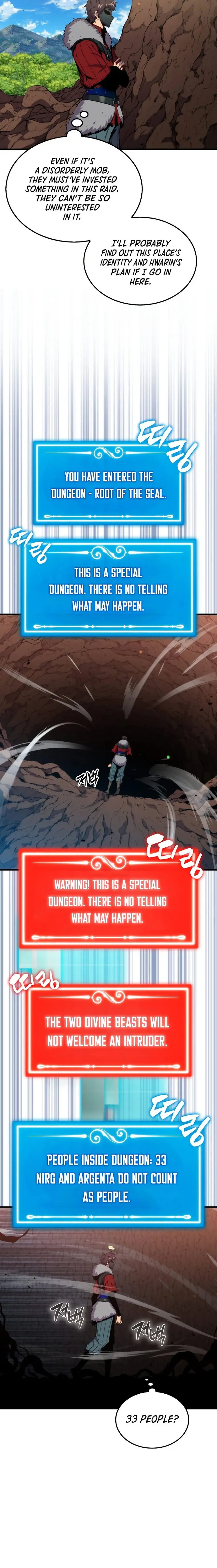 Page 2 of Chapter 81