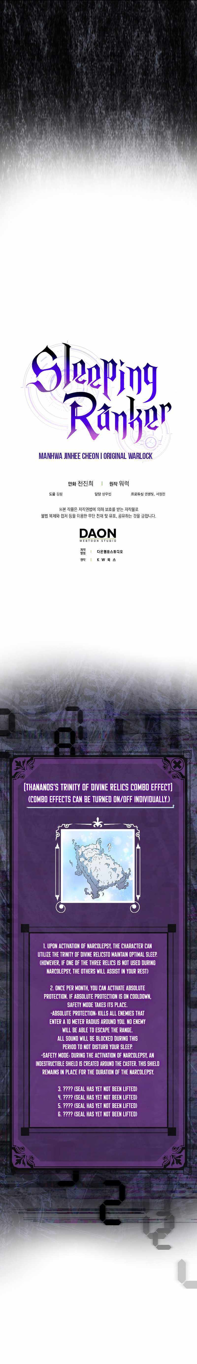 Page 12 of Chapter 84