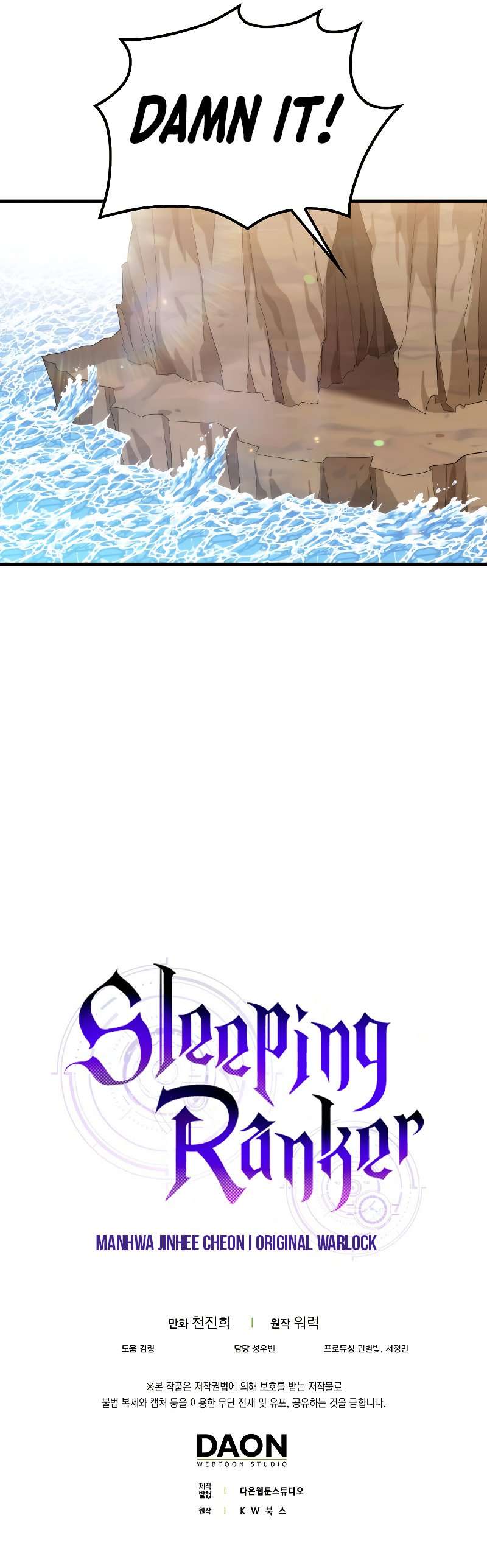 Page 10 of Chapter 85