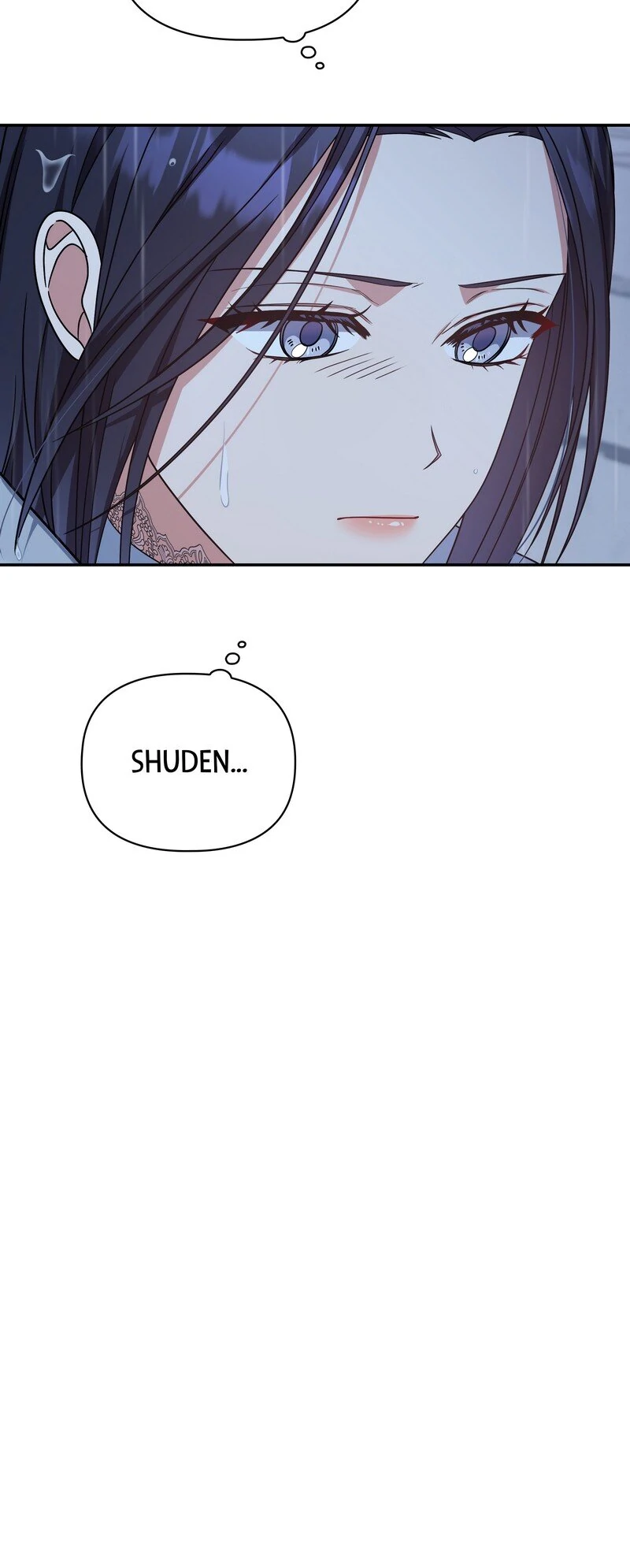 Page 19 of Chapter 104