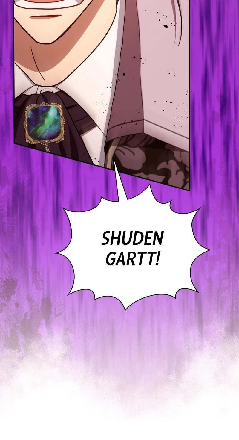 Page 19 of Chapter 115