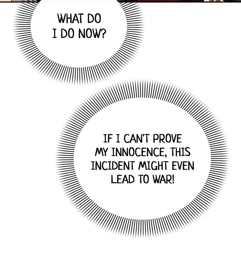 Page 30 of Chapter 115
