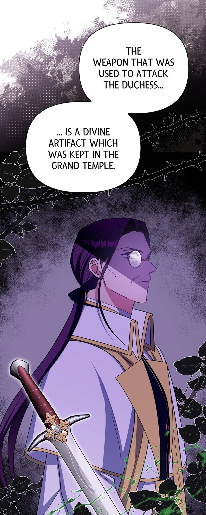 Page 17 of Chapter 117