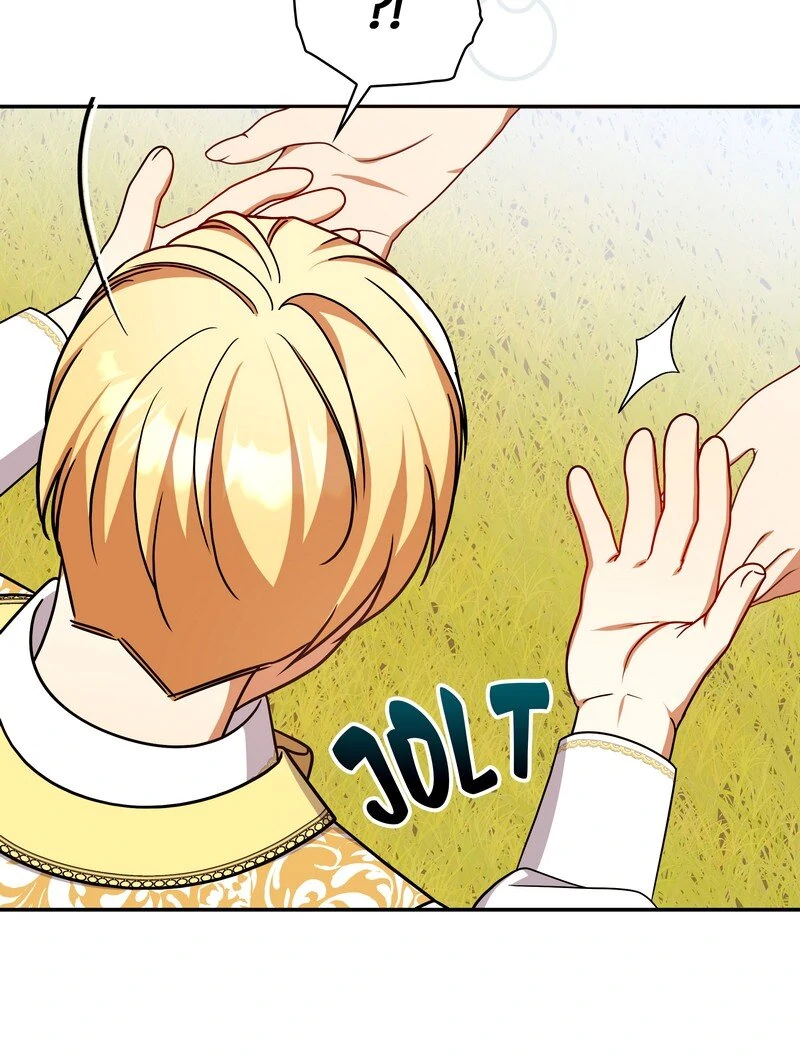 Page 44 of Chapter 118