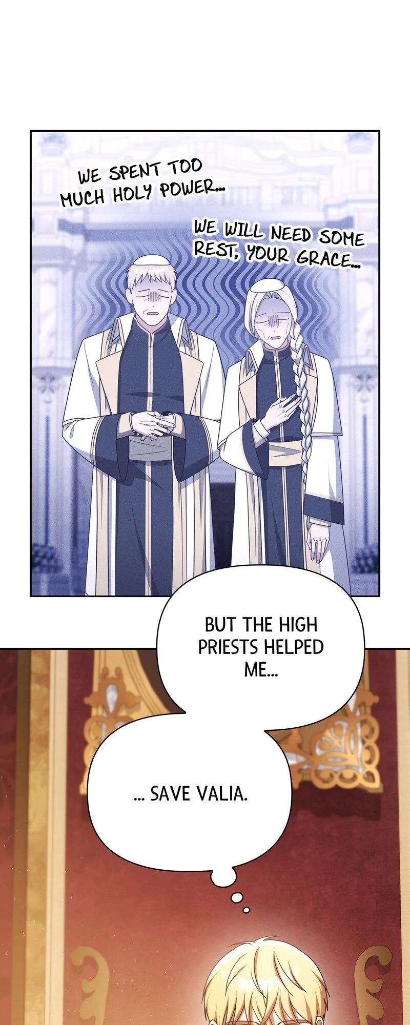 Page 17 of Chapter 121
