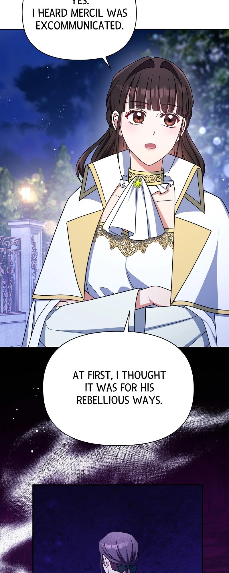 Page 29 of Chapter 122