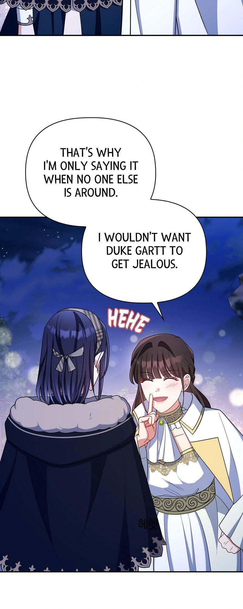 Page 39 of Chapter 122
