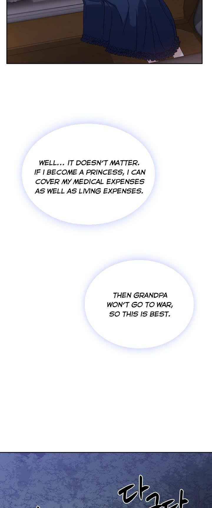 Page 23 of Chapter 2