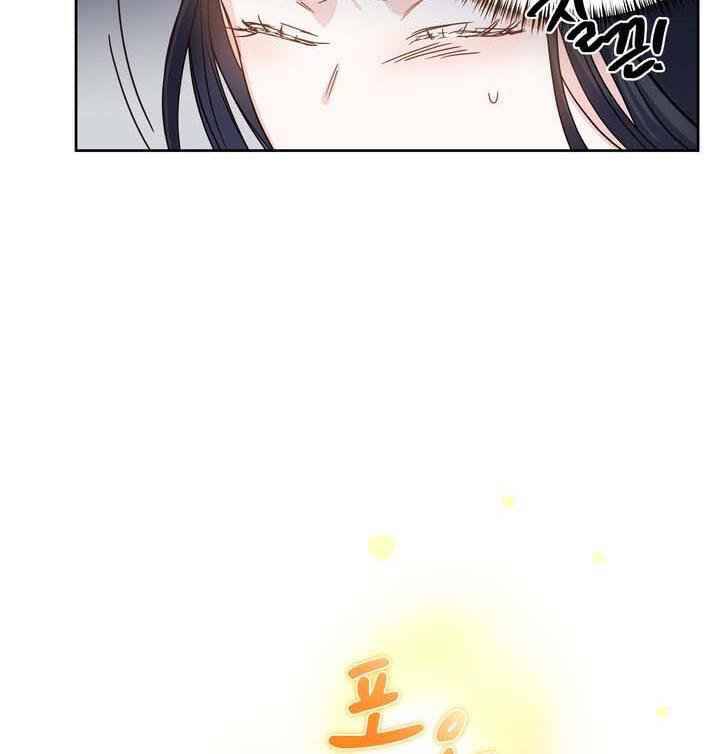 Page 52 of Chapter 2