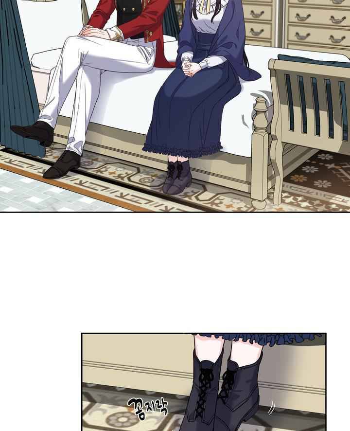 Page 3 of Chapter 3