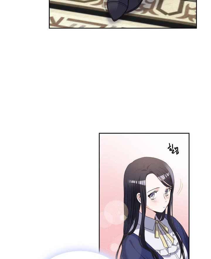 Page 4 of Chapter 3