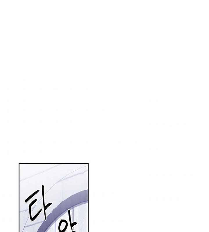 Page 50 of Chapter 3