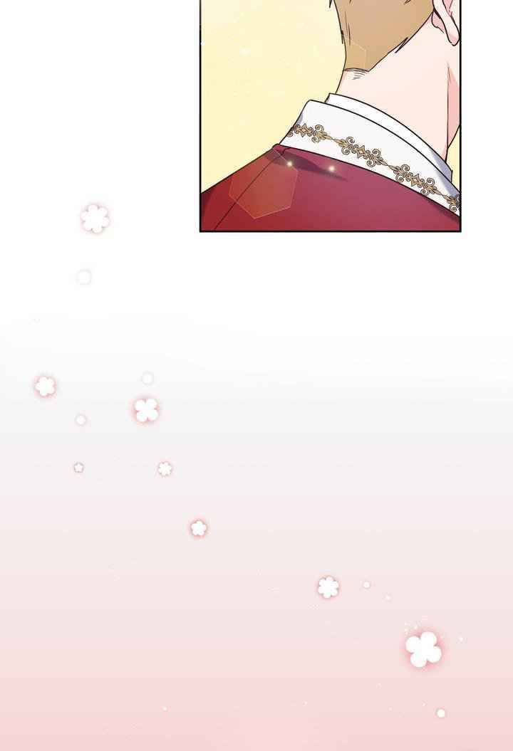 Page 58 of Chapter 3