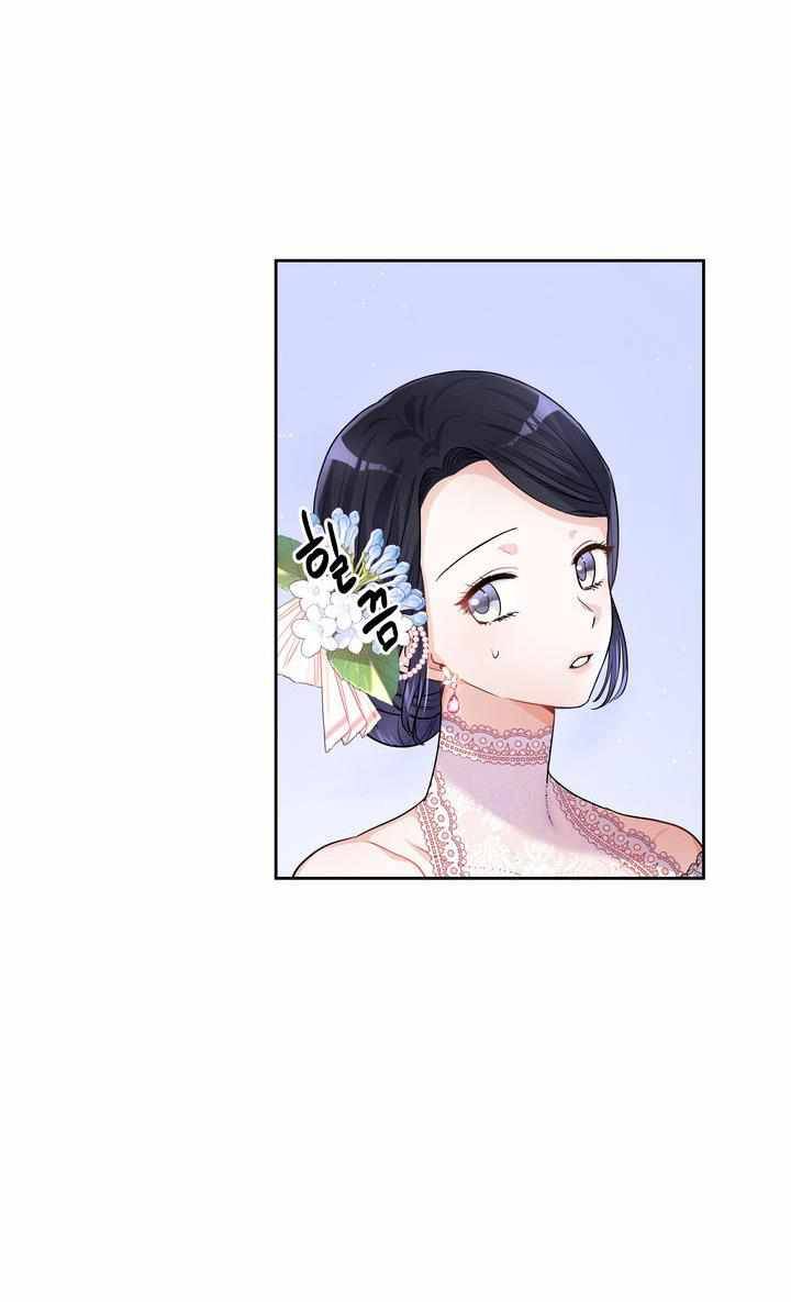 Page 12 of Chapter 30