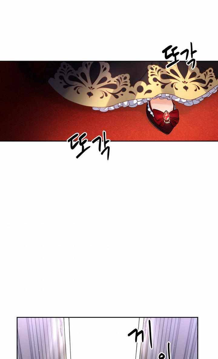 Page 36 of Chapter 30