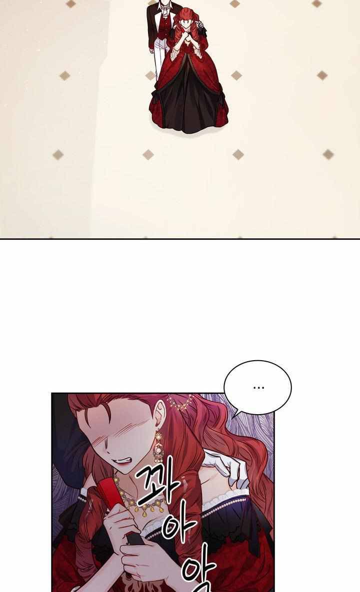 Page 79 of Chapter 30