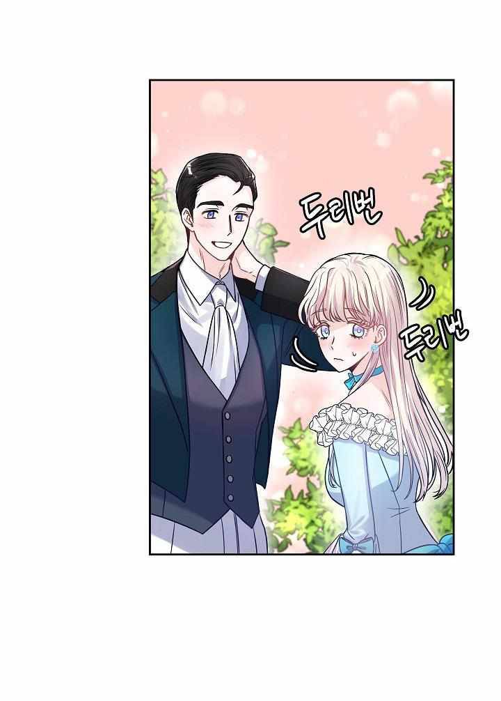 Page 16 of Chapter 31