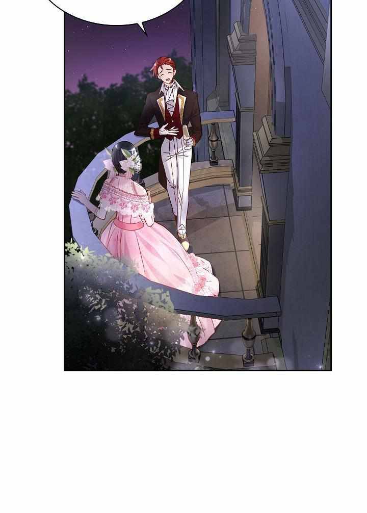 Page 26 of Chapter 31