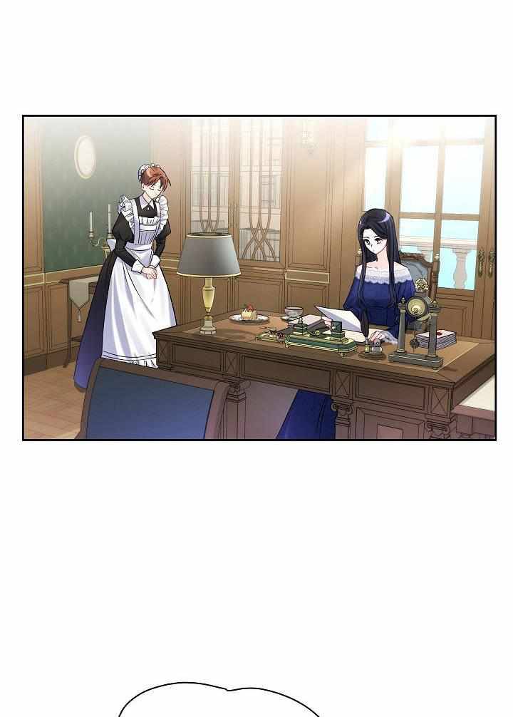 Page 37 of Chapter 31