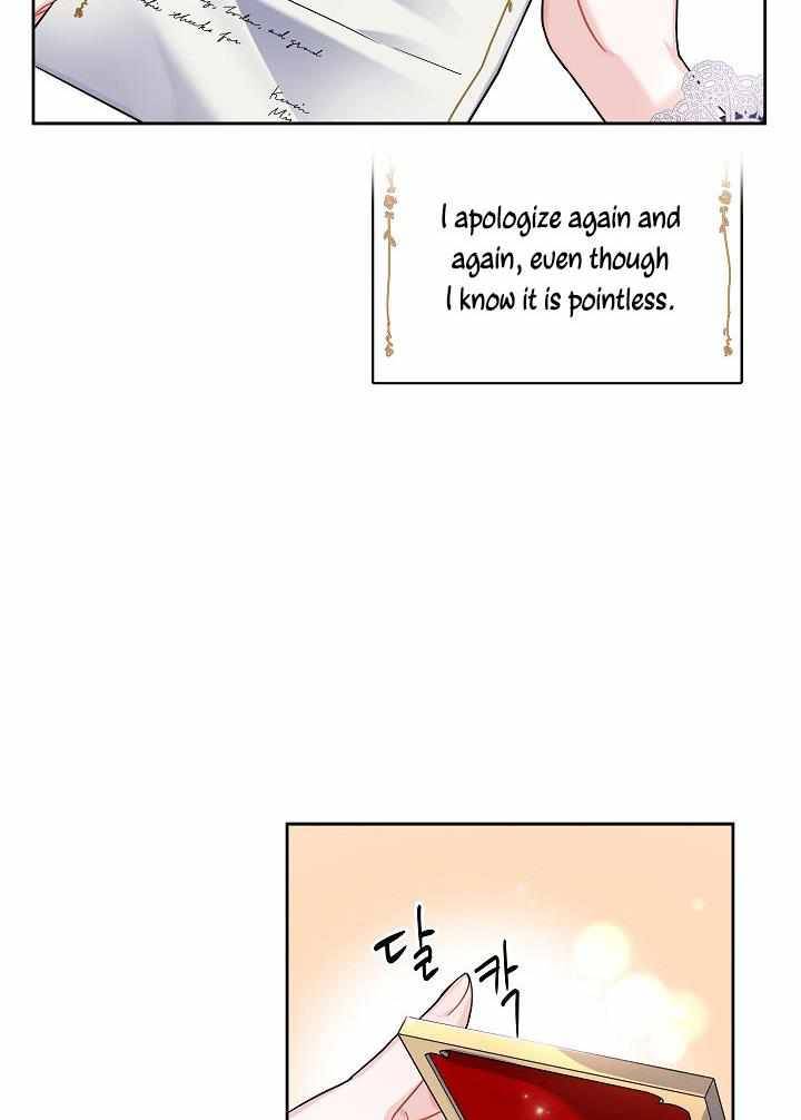 Page 48 of Chapter 31