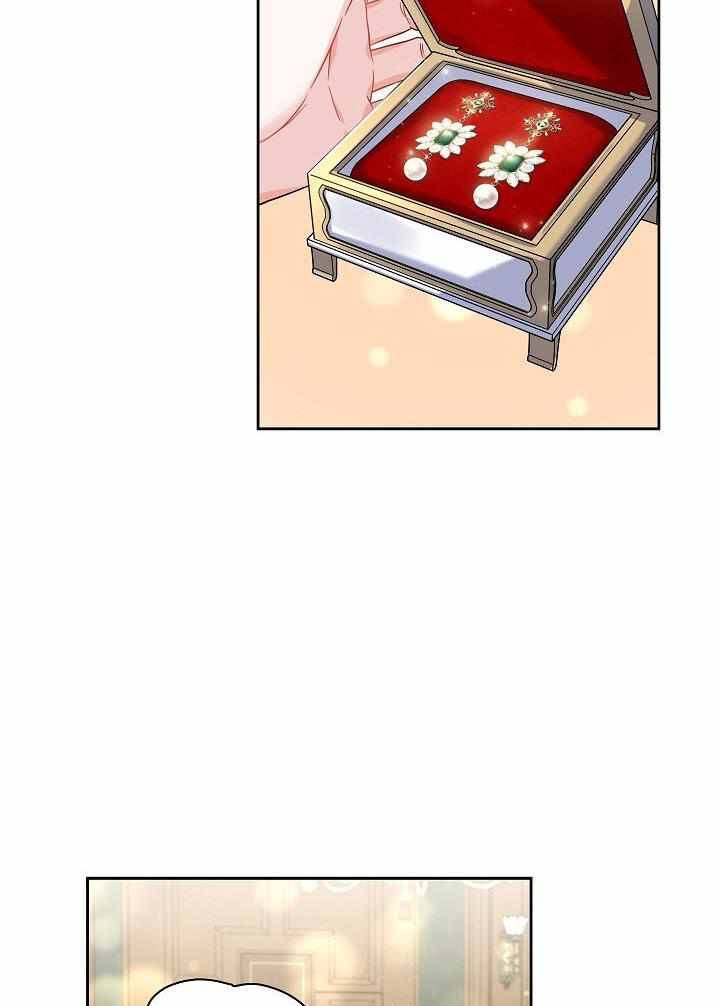 Page 49 of Chapter 31