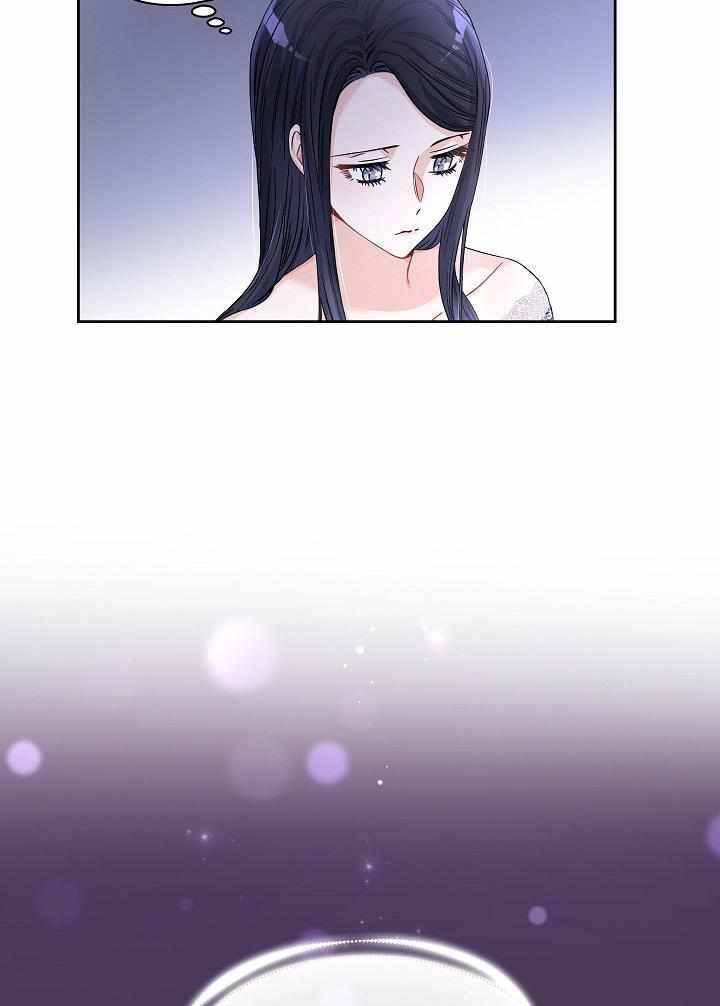 Page 59 of Chapter 31