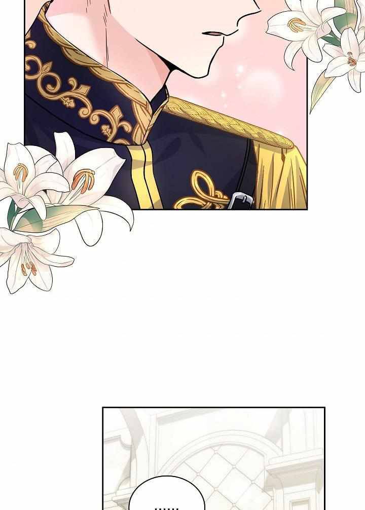 Page 76 of Chapter 31