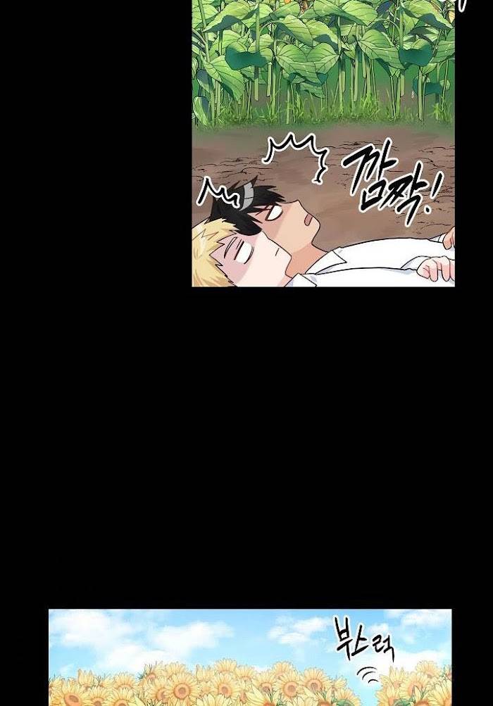 Page 73 of Chapter 34